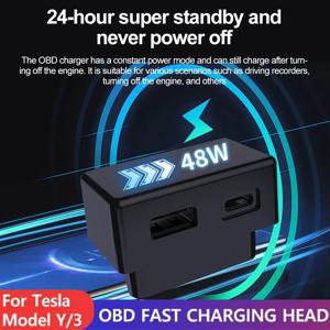 테슬라 모델 3 Y X S 휴대폰 충전 어댑터 OBD2 분배기 충전 어댑터 액세서리용 1PC 차량용 OBD 고속 충전기