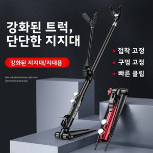 낚싯대 거치대 건 플랫폼 그라운드 플러그 초강력 낚시 박스 의자 낚시 지원대 낚싯대 브래킷 스탠드 폴