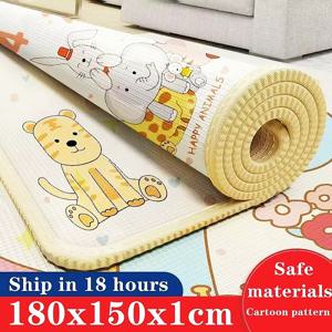 1CM 두께 무독성 EPE 아기 활동 놀이매트, 아기 기어다니기 놀이매트 카펫, 아기 놀이매트, 어린이 안전 러그, 접이식, 무료배송