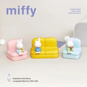 오리지널 미피 폰 소파 스탠드 시리즈 블라인드 박스 2세대 만화 귀여운 인형 피규어 카와이 장식품 선물 장난감