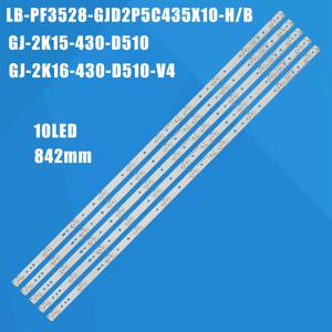 필립스 43인치 LCD TV 43PFT4131 43PFS5301 01Q58-A BDM4350용 새 LED 백라이트 스트립 GJ-2K15-430-D510 GJ-2K16-430-D510-V4