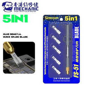 MECHANIC SF-51 IC 칩 마더보드 수리용 얇은 칼 PCB 마더보드 칩 CPU 접착제 제거 도구 효율적인 접착제 제거 키트