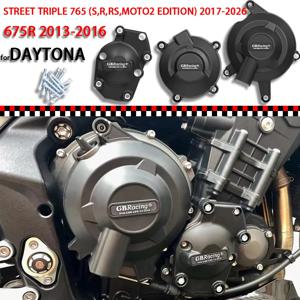 TRIUMPH D675R 2013-16 및 스트리트 트리플 765(S,R,RSMOTO2 에디션) 2017-26 엔진 커버 세트 발전기 커버 CGA06용 새로운 GBRacing