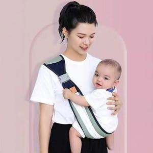 아기 포대기 신생아부터 유아까지 아기 슬링 유아 수유 커버 조절 가능한 한쪽 어깨 스트랩 모유 수유 캐리어