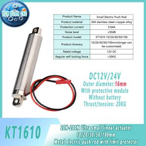 16mm 미니 텔레스코픽 펜 타입 리니어 액추에이터 12V/24V 금속 전기 푸시 로드 10/20/30/50mm 하중 20Kg RC 트럭 자동차 보트 장난감용