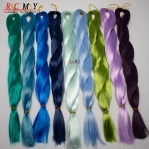 RCMY BJD/SD 인형 헤어 루팅 인형 가발 밀크 실크 가발 헤어 트랜스플란트 핸드 크로셰 라이트 블루 골드 블랙 인형 헤어 액세서리