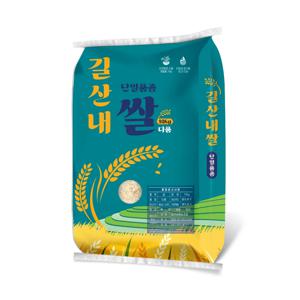 25년 햅쌀 다품(상등급) 당일도정 찰진쌀 단일품종 10kg