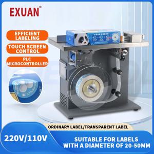 220V/110V 자동 직각 밀봉 라벨링 기계 PLC 마이크로 컨트롤 박스 투명 라벨링 기계 25-30mm/20-50mm용 전자동 직각 봉인 스티커 PLC 마이크로컨트롤러 90° 투명 위조 방지 스티커 25-30mm/20-50mm