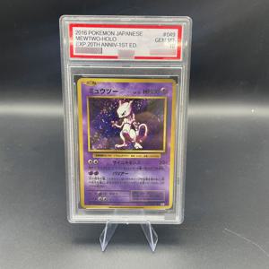 DIY 자체 제작 애니메이션 2016 PTCG 일본어 버전 MEWTWO-HOLO 등급 카드 컬렉션 카드 10포인트 등급 카드 애니메이션 게임 선물