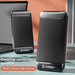 S4 신형 노트북 미니 스피커 유선 USB 전원 2.0 컴팩트 휴대용 오디오 시스템