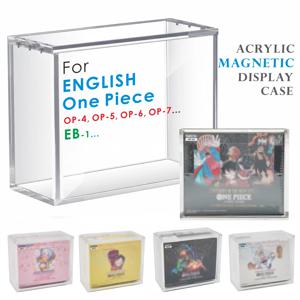 영어판 원피스용 아크릴 자석 디스플레이 케이스(호환 가능 제품: OP-4, OP-5, OP-6, OP-7, OP-8... EB-1...)