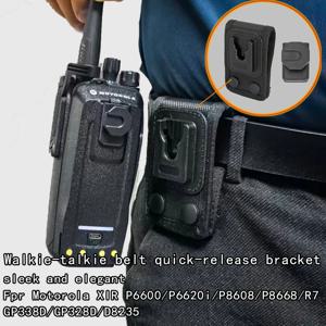 모토로라 R7/XIR P6600/P6620/XIR P8668/GP338D/D8235 무전기용 백 버클, 몰리 백 버클 퀵 릴리즈 벨트 브래킷