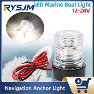 12V LED 네비게이션 앵커 라이트 해양 360도 전방향 항해 신호등 해양 보트 요트용 네비게이션 표시등