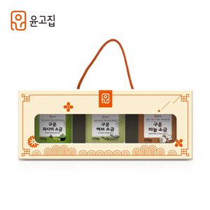 프리미엄 구운소금 3종세트(허브+와사비+마늘)