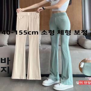 아이스 실크 와이드 레그 팬츠 여성 여름 얇은 하이웨이스트 드레이핑 나인 포인트 캐주얼 포켓 손수건 패턴 에이트 포인트 플레어 팬츠