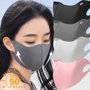 여름 야외용 자외선 차단 마스크 여성용 남성용 UV 차단 라이딩 통기성 아이스 실크 시원한 느낌 얇은 자외선 차단 마스크