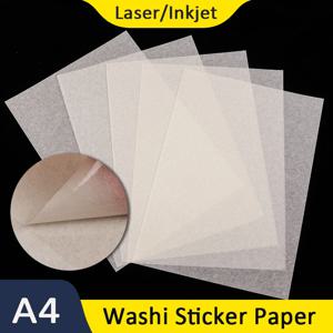A4 Washi 종이 자체 접착 핸드 계정 재료 스티커 레이저 잉크젯 인쇄용 반투명 DIY 일본 종이