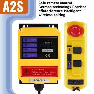 산업용 무선 원격 제어 스위치 F21-2S는 전기 호이스트 원격 제어 크레인의 원격 제어에 사용됩니다.