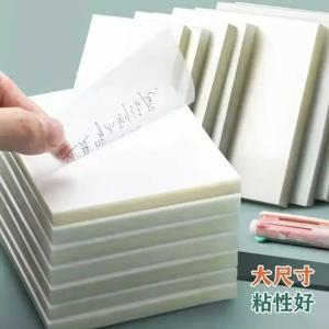 투명 스티커 메모 50 매 방수 메모 패드 다채로운 메모 용지 패드 학교 사무용품 투명 메모장 편지지