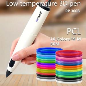 저온 3D 펜, 50m 또는 1개의 펜 직경 1.75mm PCL 인쇄 소모품 포함, 3D 창의적인 페인팅 도구 그래피티