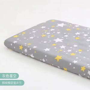 90*50*5cm 신생아 아기 장착 시트 유아용 침대 요람 시트 매트리스 커버 요람 이동식 침구 140*70*5cm 침대 커버 장착