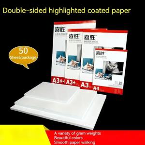 120-300g A4 A3 양면 사진 잉크젯 인쇄 고광택 코팅지 잉크 속건성 및 깔끔한 인쇄 50PCS/lot