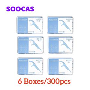 SOOCAS 전문 치과용 치실 인체 공학적 디자인 안전한 식품 등급 치아 스틱 치아 픽 50 개/상자 치아 픽
