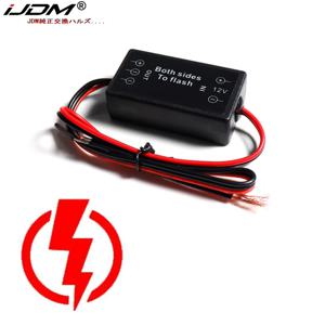 12V 모두 스트로브 깜박임 대체 왼쪽/오른쪽 스트로브 플래시 모듈 상자 안개등 LED DRL 스트립 자동차 오토바이 유니버설