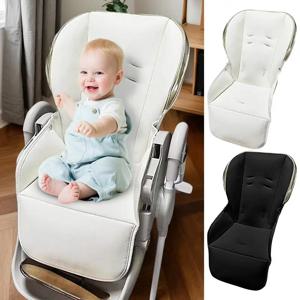 Hagaday 가죽 용 어린이 식사 의자 좌석 쿠션 Hagaday High Chair 좌석 패드 용 높은 의자 좌석 커버 보호대 패드