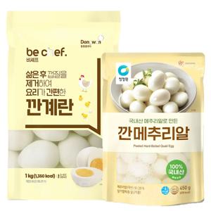 이거다 동원 깐계란 1kg + 청정원 깐메추리알 450g 세트