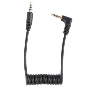 우수한 3.5Mm 오디오 케이블 - 마이크용 TRS 범용 케이블에 듀얼 남성 3.5Mm TRRS