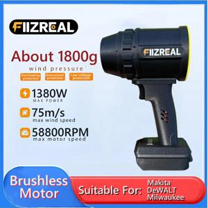 Fiizreal F-64 64mm 브러시리스 휴대용 덕트 팬-1800g+ Milwaukee/DEWALT/Makita와 호환되는 바람 힘, 배터리 없음