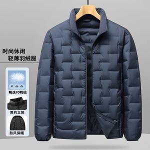 겨울 남성용 경량 화이트 덕다운 재킷, 남성용 따뜻한 2025 루즈 재킷, 초경량 방풍 재킷