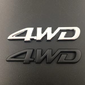 3D 크롬 금속 자동차 글자 로고, 4WD 자동차 펜더 사이드, 후면 트렁크 엠블럼, 배지 스티커 데칼, 1 개