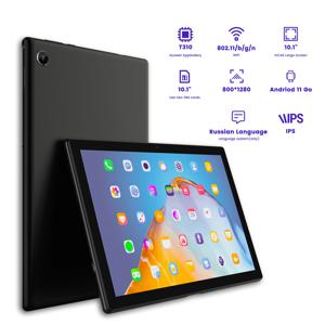 10.1인치 태블릿 T310, 2+32GB, 512GB TF 메모리 카드 지원, 블루투스, Wi-Fi, GPS, 화웨이 HMS 서비스, 화웨이 앱 마켓 지원