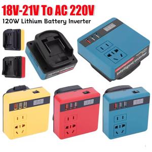 지능형 고속 충전 기능이 있는 다기능 리튬 배터리 인버터 D C 18-21V ~ AC 220V 실외 작업 인버터