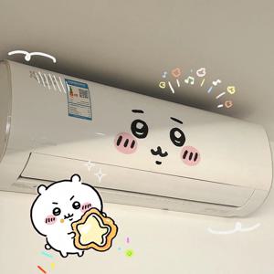 치이카와 이모티콘 스티커 에어컨 미화 및 못생김 DIY 장식 그림 홈 크리에이티브 전사 스티커