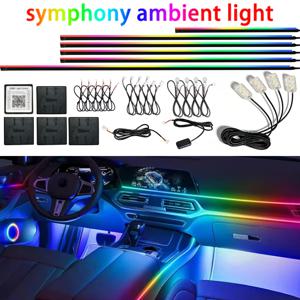 18IN1 풀 컬러 스트리머 자동차 실내등 RGB 64색 유니버설 LED 인테리어 히든 아크릴 스트립 심포니 분위기 램프