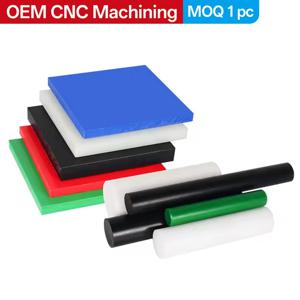 맞춤형 CNC 가공 컬러 UHMWPE 내마모성 플라스틱 로드 PE 로드 (정전기 방지, 노화 방지, 내산/내알칼리성)