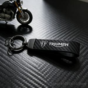 TRIUMPH DAYTONA 675/675 트라이던트 660 타이거 900 1050 트리플 675 1050 오토바이 키체인 금속 탄소 섬유 가죽 키체인