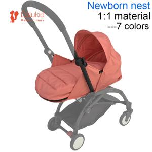 콜루 키드 ®   Baby Stroller 액세서리 Babyzen Yoyo Yoya 용 신생아 둥지 잠자는 바구니