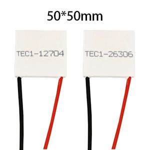 50*50mm DC15V TEC1-26306/12704/12706/12710/12715 펠티어 방열판 열전기 냉각기 반도체 냉각 플레이트 모듈