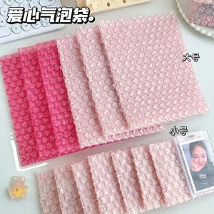 10Pcs 하트 모양의 버블 메일러 패딩 봉투 비즈니스 버블 메일러 배송 포장 가방에 대 한 포장 가방
