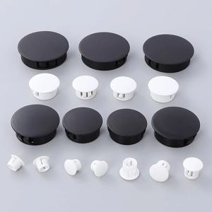 10PCS 스냅온 홀 플러그 5mm ~ 50mm 원형 플라스틱 검정색/흰색 블랭킹 엔드 캡 튜브 파이프 삽입 플러그 마개
