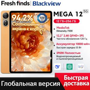 블랙뷰 메가 12 태블릿 5G 디멘시티 7200 CPU 12.2인치 2.4K 120Hz 디스플레이 IP69K 방수 50MP 10000mAh 패드 PC