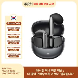 큐씨와이 HT10 AilyBuds Pro+ ANC 무선 이어폰, 고음질 오디오, LDAC 블루투스 5.3 이어버드, 6 마이크, AI HD 통화, 멀티포인트 연결