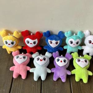 9pcs 플러시 한국어 슈퍼 스타 플러시 장난감 만화 동물 TWICE Momo 인형 키 체인 펜던트 Keybuckle PlushToy for Fans ONCE Girls
