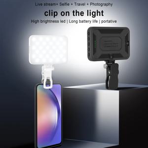 충전식 LED 셀카 조명, 휴대폰, 태블릿, 노트북용 휴대용 조명, CRI 97 +, 7 가지 조명 모드, 60 가지 고품질 LED 비즈, 2500mAh