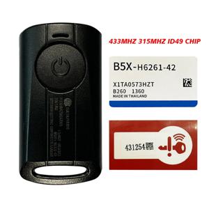 MK0025 NMAX V2 AEROX S V1 V2 XMAX SNIPER 155 433.92mhz ID49 SKEA71-03 용 Yamaha 예비 원격 제어 Fob 용 오토바이 키