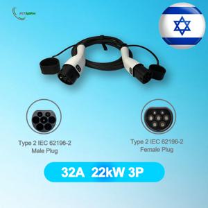 FITMPH EV 충전 케이블, Type2 to Type2, 22kW 3상 32A, 방수 및 고온 저항성, 수명은 10,000회 이상